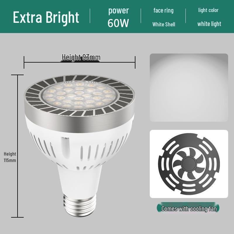 PAR30 LED Track Light: E27 Screw Base Spotlight for Commercial and Retail Spaces