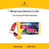 GNB 1500mAh 6S 22.2V 160C FPV Drone LiPo Battery (CN Version)