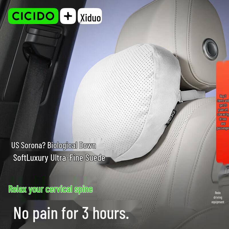 CICIDO Universal Car Headrest Neck Pillow