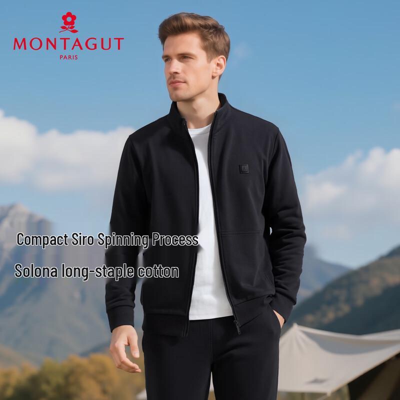 

Мужская хлопковая толстовка-куртка на молнии с воротником-стойкой MONTAGUT 3XL