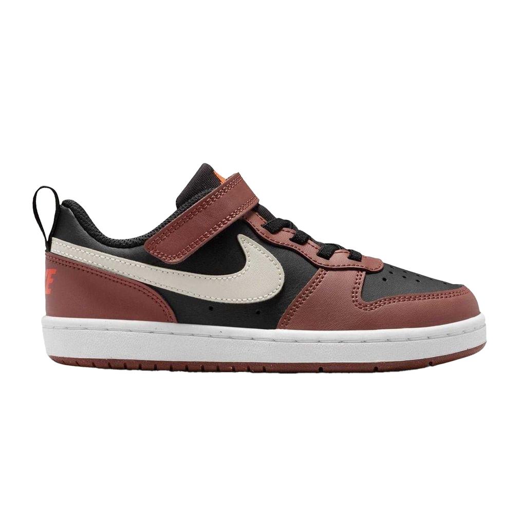 Nike Boys Court Borough Cupsole Trainers