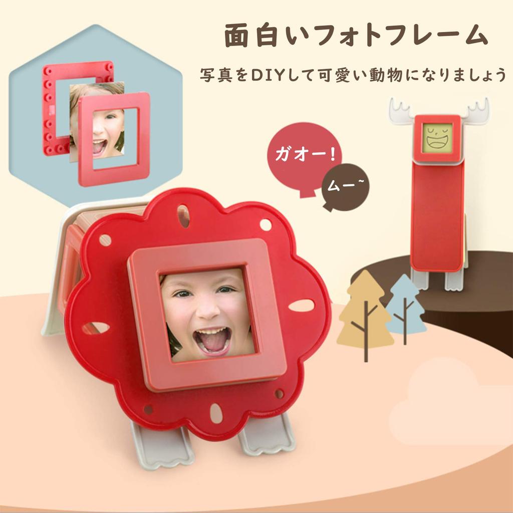 AOMIKS Magnetic Forest Building Magnetic Magnetic Magnetic Educational Model Kindergarten Baby Christmas Storage Case Included Blocks, Animals,