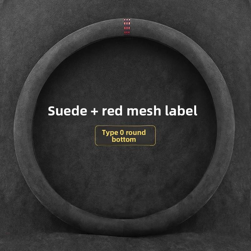 

For BMW 5 Series Steering Wheel Cover 7 Series New 3 Series 325LI740X3X4X5X6X7GT6GT5GT3 Fur Grip Cover model C