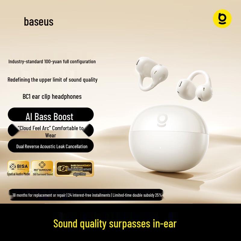 

Baseus Bass Series BC1 Open-Ear True Wireless Earbuds