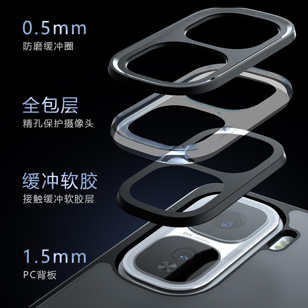 Applicable to VIVO IQOONEO11 Qijia mobile phone case IQOO NEO10Pro + anti-NEO10 drop protective case
