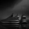 Large size men's shoes light and breathable running shoes outdoor sports coconut shoes flying woven mesh casual walking shoes men