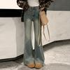Micro Flare Jeans Women Nostalgic Blue Design Sensibility Autumn and Winter Thin and Versatile Horseshoe Pants Retro Baggy Long Jeans for Ladies