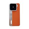 Electroplated Leather Patchwork Case for Xiaomi 15/14Ultra/13Pro - Cross-Border Hot & Ultra Protective