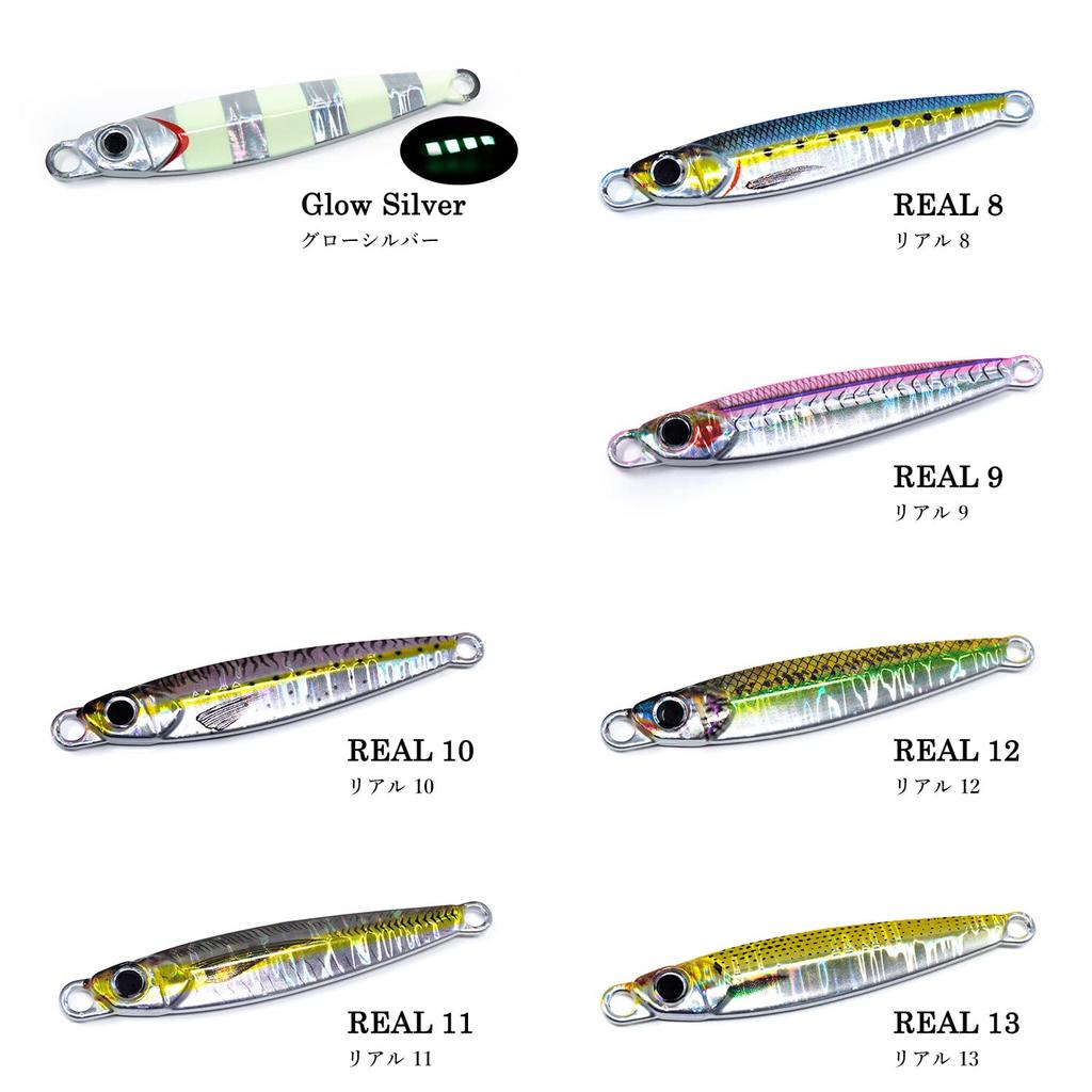 TG Respect Type A Tungsten Metal Pink Jig, 100g,