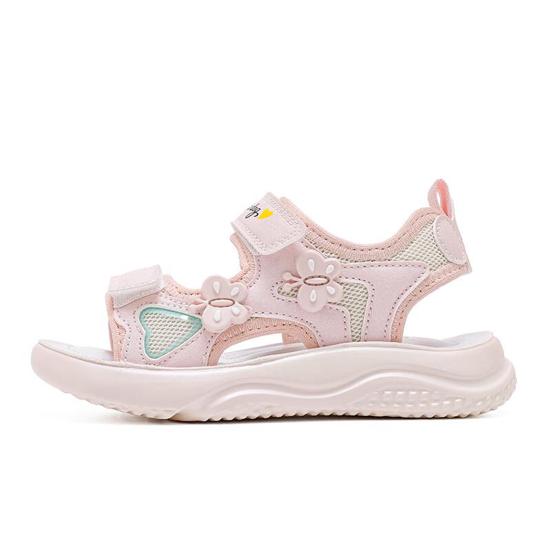 Babadou Girls' Summer Casual Sandals