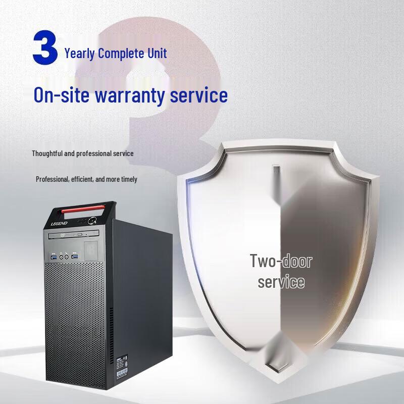 Lenovo KaiTian M740J Trusted Computing Desktop PC (CN version)