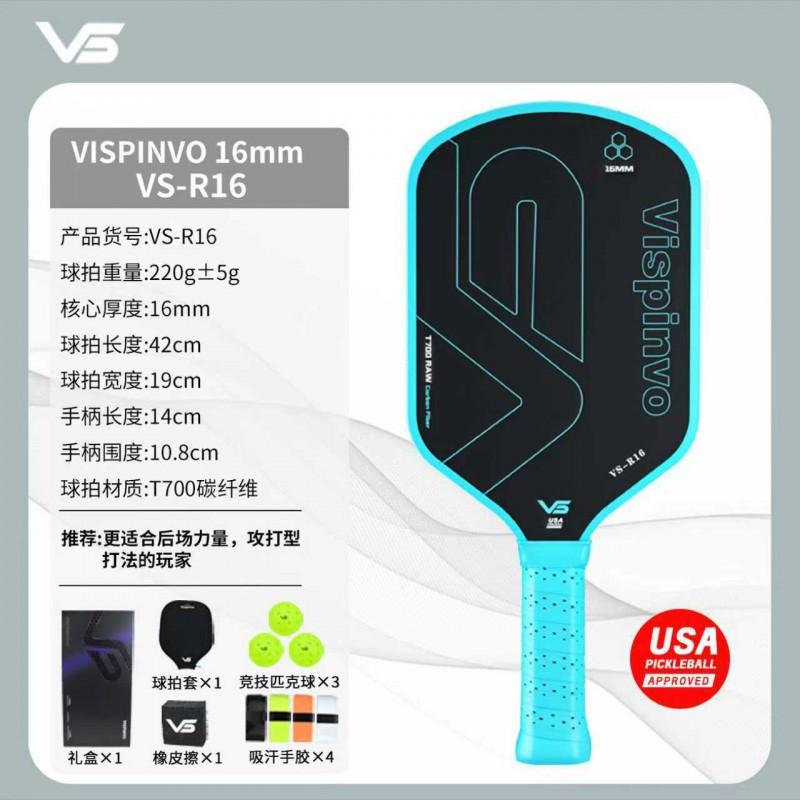 Vispinvo T700 Carbon Fiber Pickleball Paddle USAPA Certified Lightweight Tournament Ready