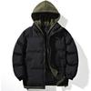 Fake Two-piece Cotton-padded Jacket for Men's Loose and Casual Winter, Thickened Warm Cotton-padded Jacket, Trendy Hooded Cotton-padded Jacket.