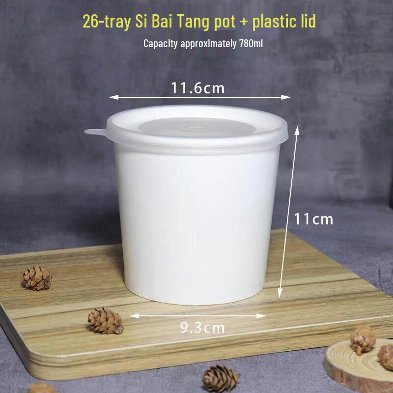 Jundingying 26oz Disposable White Kraft Paper Bowls with Lids, 500-pack