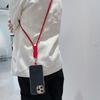 120 cm Long Crossbody Phone Lanyard Leather Pickup Chain Women's Long Neck Shoulder Strap Phone Case Universal Anti Loss Lanyard