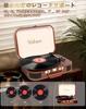 VOKSUN Record Player with Bluetooth Transmission and USB Recording External Speaker Supports RPM and Retro Japanese Instruction S300 Reception,