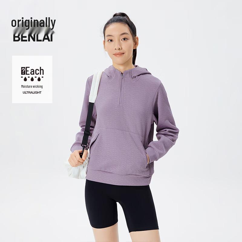 

Benlai Women s Moisture-Wicking Hooded Sweatshirt M
