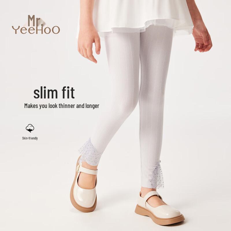 YEEHOO Girls  Basic Elastic Leggings 165