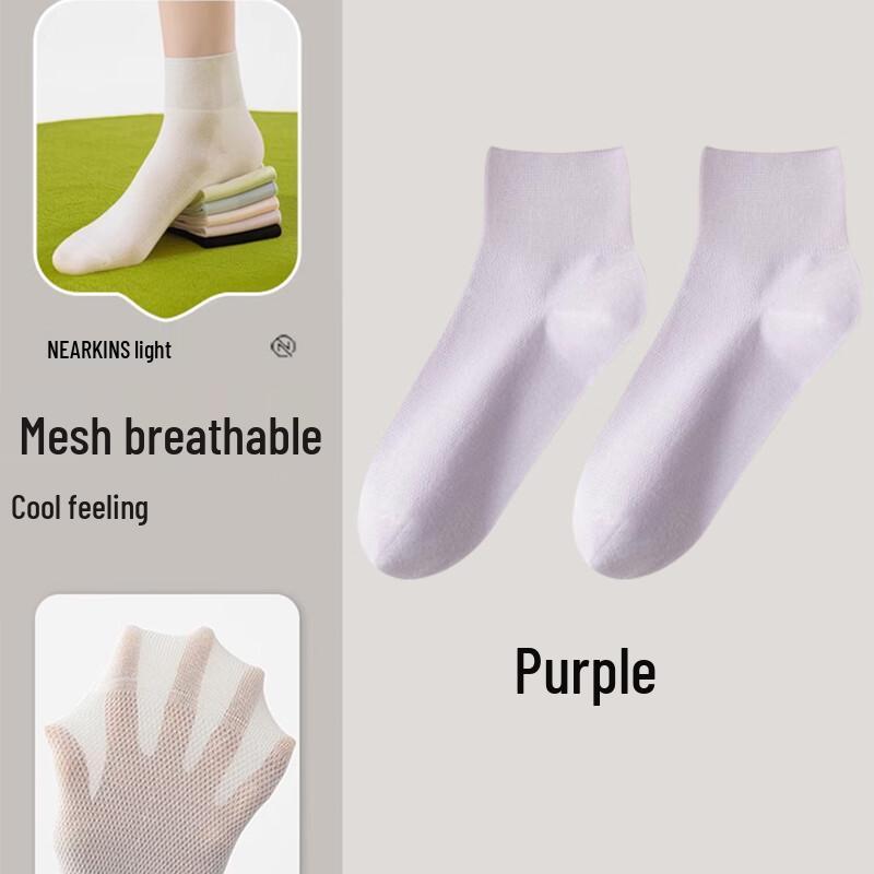 Niqing Unisex Summer Mesh Short Socks