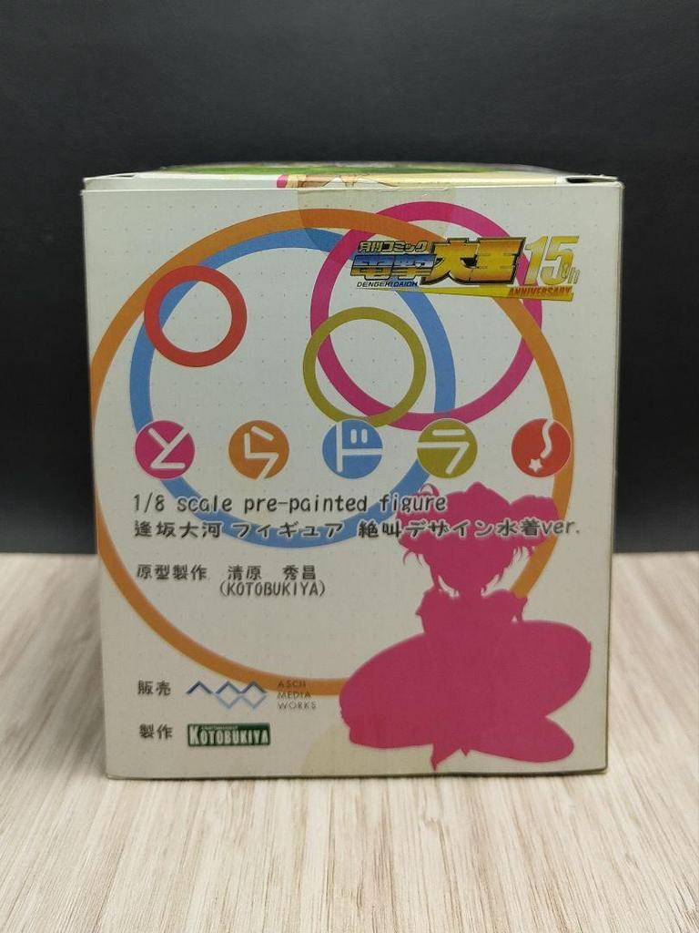 [USED] Toradora! | Aisaka Taiga | Scream-inducing Swimsuit Ver. | Kotobukiya