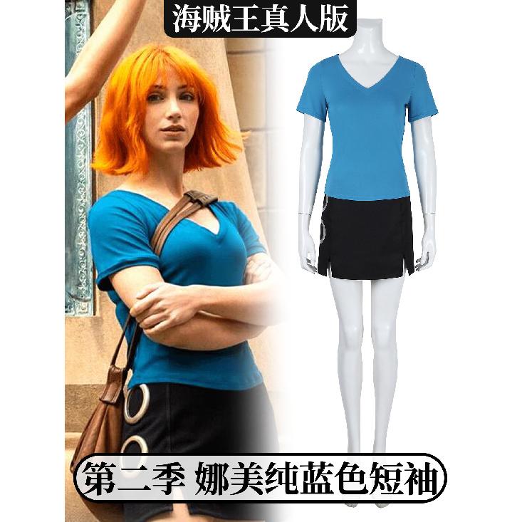 Live Action Nami Cosplay Costume, Season 2 Sky Blue Sleeveless Top & Shorts Set, Halloween Anime Convention Outfit for Women