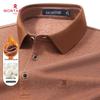 Magliette e canotte – Polo