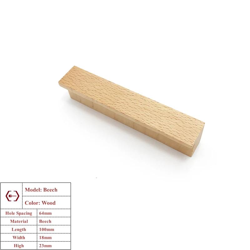 Walnut Wooden Furniture Handle Beech Wood Kitchen Cabinet Knobs Wardrobe Pulls Long Handle Drawers Dresser Hardware Door Handles