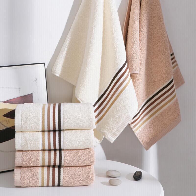 Jinhao Klass A Ren Bomull Ansiktshandduk 2-pack