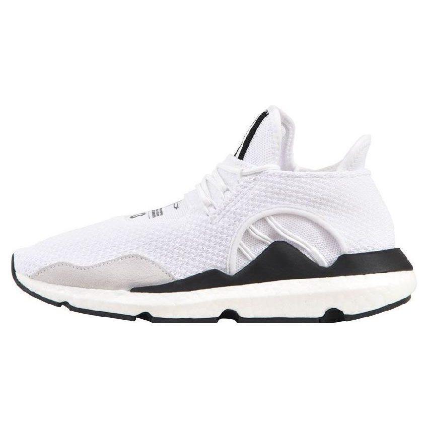 Saikou Y-3 Y-3 `Core White` AC7195