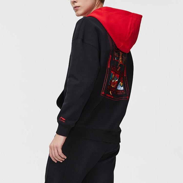 Li Ning Daily Prosperity Series Lässiges Sport-Kapuzensweatshirt mit langen Ärmeln für Herren, Sweatshirt Schwarz AWDR019-1