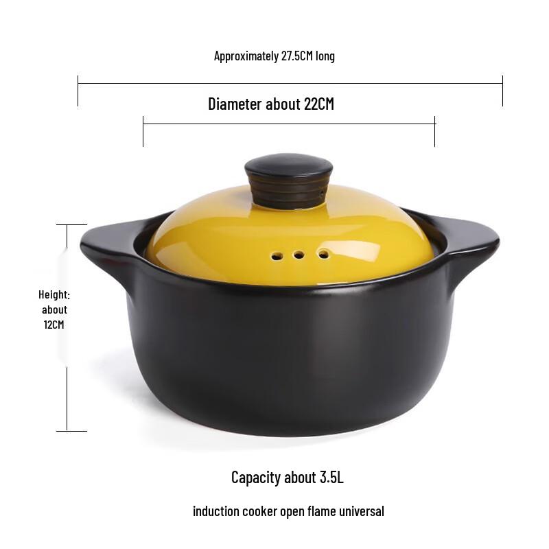 3.5L Ceramic Casserole Pot