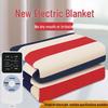 Adjustable Temperature Electric Blanket - Single/Double, Oversized, Dual Control for Dorms