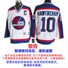 NHL Retro Hockey Jersey Mens Ice Training Shirt With Embroidered Team Capitals Oilers Penguins All-Star