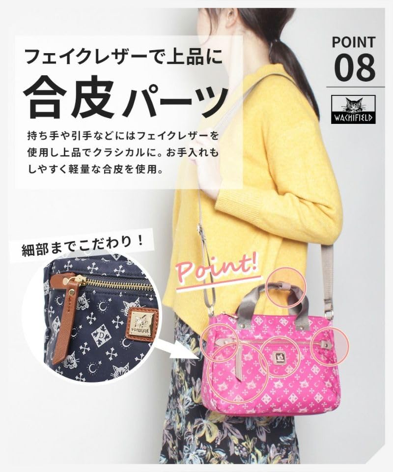 Shoulder Crossbody Cat Dayan the Cat Oak [Wachifield] Bag, 2-Way Bag, Women's, Bag, Monogram, Stylish, Cat, Pattern, WTSK-04 wtsk-04-oak-2