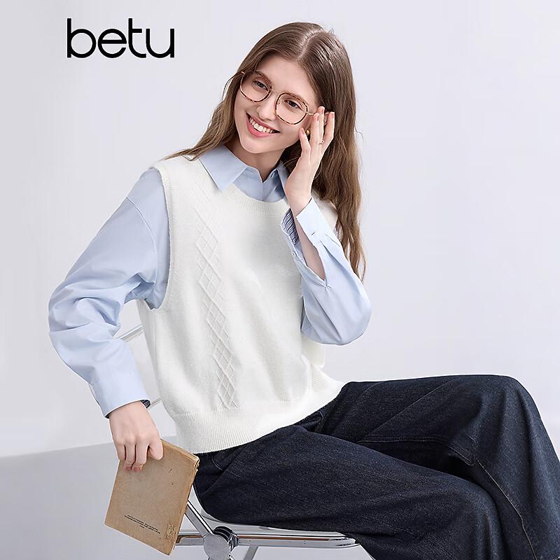 Женский вязаный жилет betu с разрезом сзади L