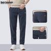 Mark Fairwhale 2026 Men's Straight Leg Casual Trousers