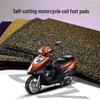 Adjustable Motorcycle Universal Coil Foot Pad Doormat - Cuttable PVC Mat for Entrance & Doorway