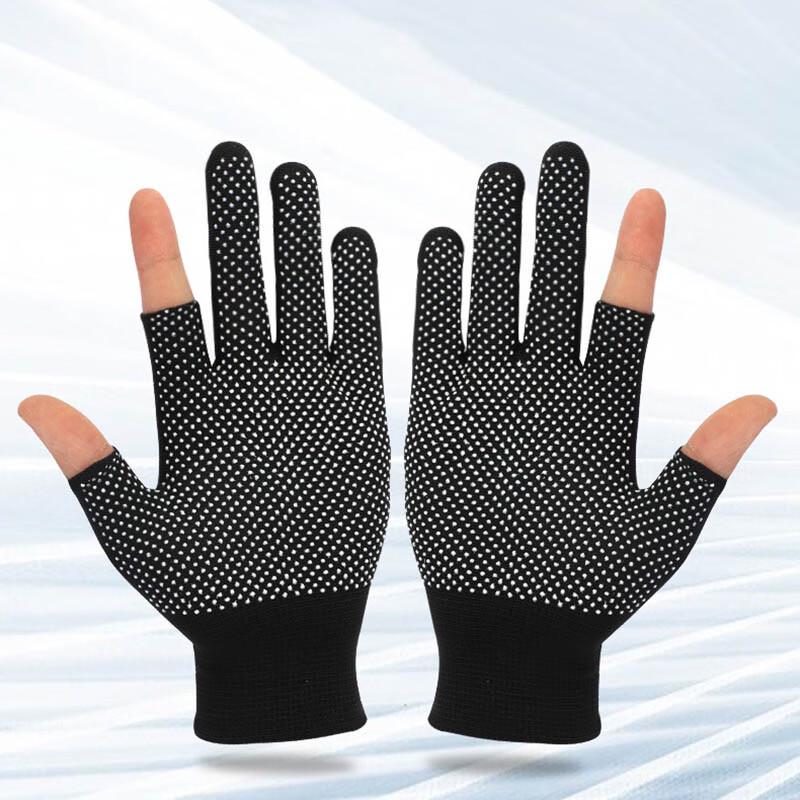 

Fishing Fingerless Nylon Dotted Work Gloves One Size
