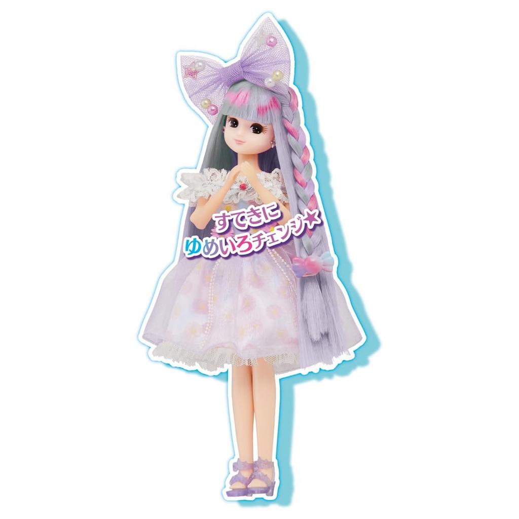 Takara Tomy Yumeiro Colorful Special Pretend Play Ages 3 and Up Licca-chan Doll, Licca-chan Change, Price, Dress-Up Toy,