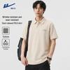 Men's Waffle Knit Polo Shirt