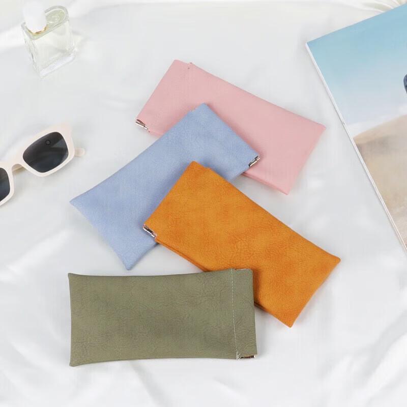 Snap-Closure Portable Sunglasses Bag and Storage Case
