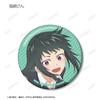 TV-Anime Not Just a Sammelanstecker-Box "Shikimori's Cutie" 8-teilig