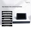 Huawei BOX Series Video Conference Systems (CN Version)