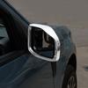 Car Rearview Mirror Rain Eyebrow Trim For Ford Maverick 22-25 Accessories Chrome