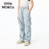 Little MO&Co. Girls' Quick-Dry Parachute Pants