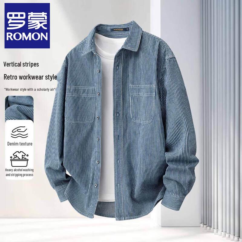 Мужская джинсовая рубашка с длинным рукавом Luomeng, энзимная стирка 3XL