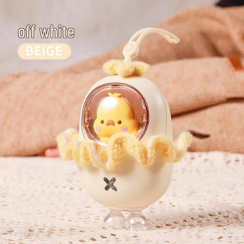 

Valhalla Mibao 1200mAh Portable Rechargeable Hand Warmer