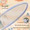 361° Guofeng Series Huayingyi Lightweight Full Carbon Badminton Racket