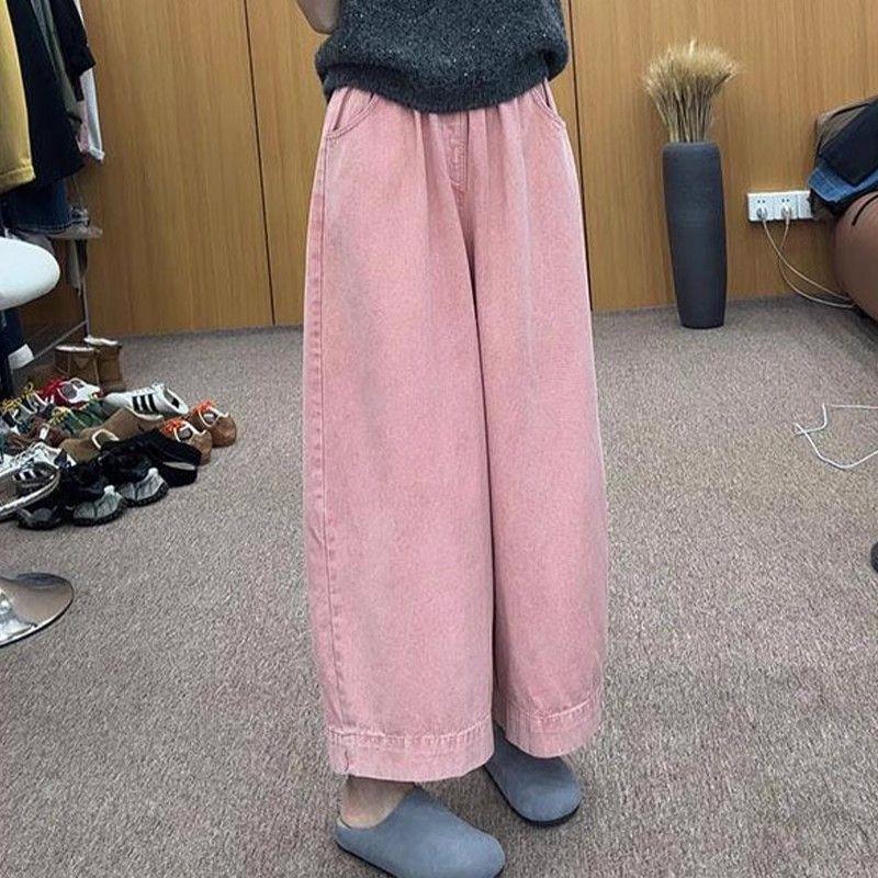

Early Spring Women s Plus Size High Waist Casual Denim Wide Leg Pants L 120-140 cm