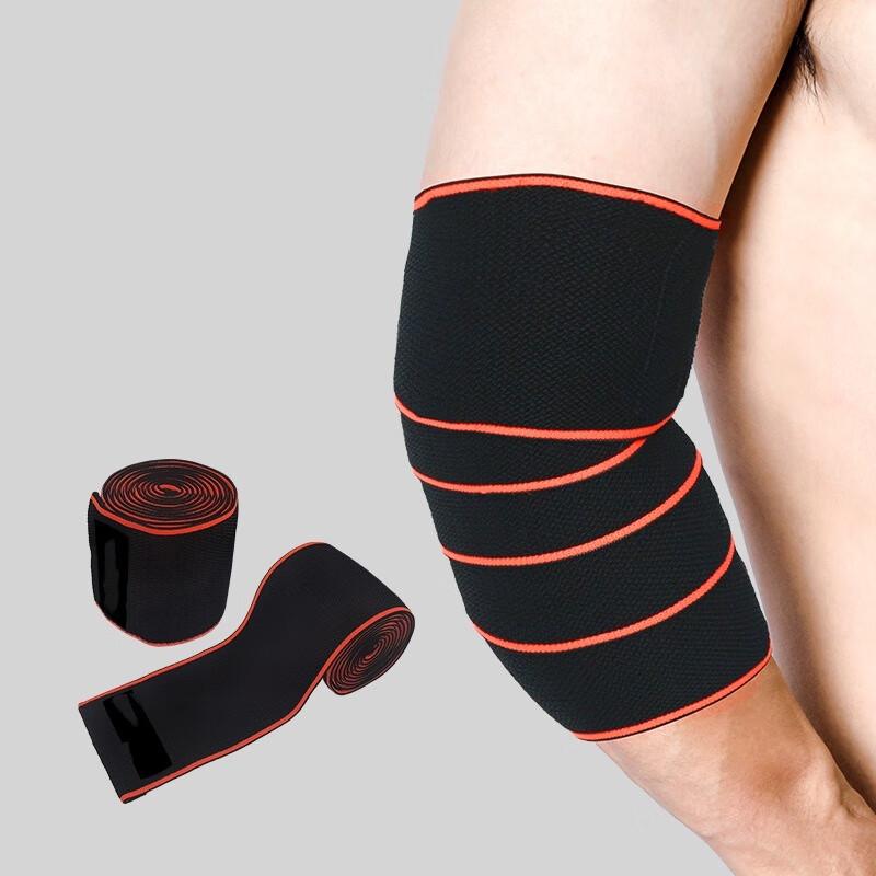 Fitness Weightlifting Elbow Support Brace